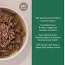 Canned Dog Food - Lamb Feast