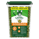 Cat Dental Treat - Oven Roasted Chicken Flavor