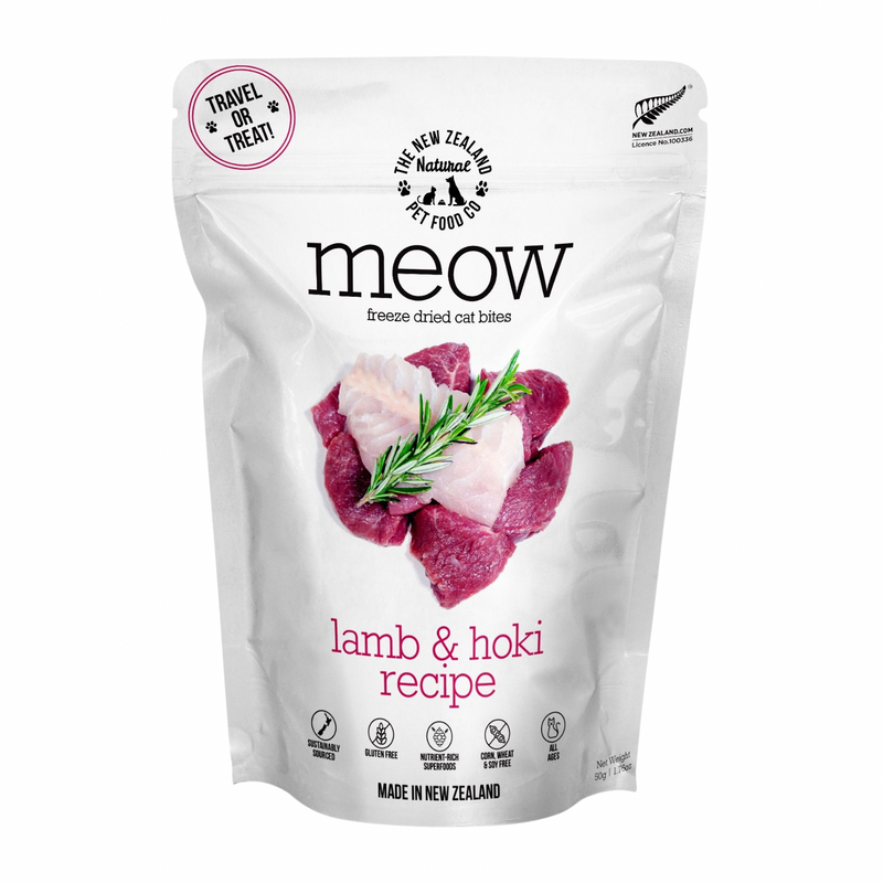 猫主食冻干 - 羊肉 & 长尾鳕鱼