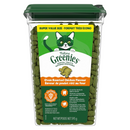 Cat Dental Treat - Oven Roasted Chicken Flavor