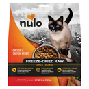 Food chat séché - Freestyle - Poulet et saumon