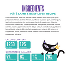 Canned Cat Food - AFTER DARK SOFT PATÉ - Lamb & Beef Liver Recipe