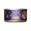 Canned Cat Food - AFTER DARK SOFT PATÉ - Turkey & Turkey Liver Recipe