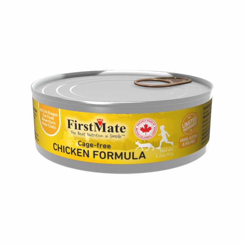 Canned Cat Food - Limited Ingredient - Chicken Pâté