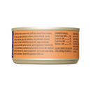 Canned Cat Food - AFTER DARK SOFT PATÉ - Venison & Beef Liver Recipe