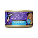 Canned Cat Food - AFTER DARK SHREDS - Chicken, Quail & Chicken Liver Recipe in Broth