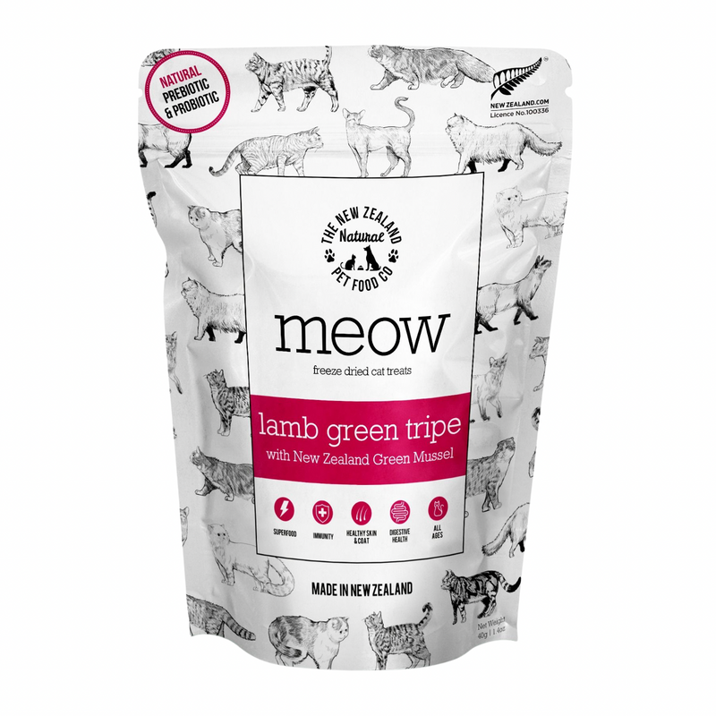 Traitements de chat lyophilisés, tripe vert d'agneau avec moules lèvres vertes - 40 g