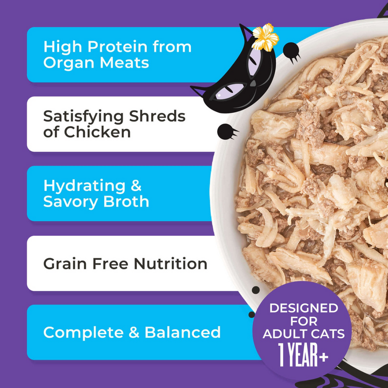 Canned Cat Food - AFTER DARK SHREDS - Chicken, Quail & Chicken Liver Recipe in Broth