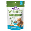 Natural Cat Dental Treat - Chicken & Tuna Flavor