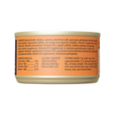 Canned Cat Food - AFTER DARK SHREDS - Venison & Beef Liver Recipe in Broth