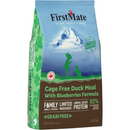 Dry Cat Food - Limited Ingredient - Cage Free Duck Meal & Blueberries