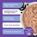 Canned Cat Food - AFTER DARK SHREDS - Variety Pack