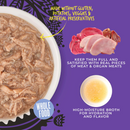 Canned Cat Food - AFTER DARK SHREDS - Variety Pack