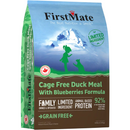 Dry Cat Food - Limited Ingredient - Cage Free Duck Meal & Blueberries