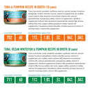 猫罐头 - ALOHA FRIENDS 系列 - 金枪鱼精选大包装