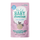 *(Please Use By 2026-12-02)* Wet Cat Food - BABY MOUSSE - Chicken, Tuna & Chicken Liver in Broth - Kitten - 2.4 oz pouch