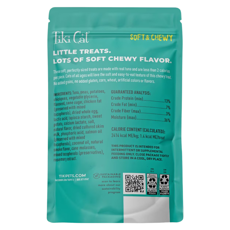 Cat Treat - BABY Soft & Chewy Mini Treats - Tuna & Salmon Flavor - Kitten