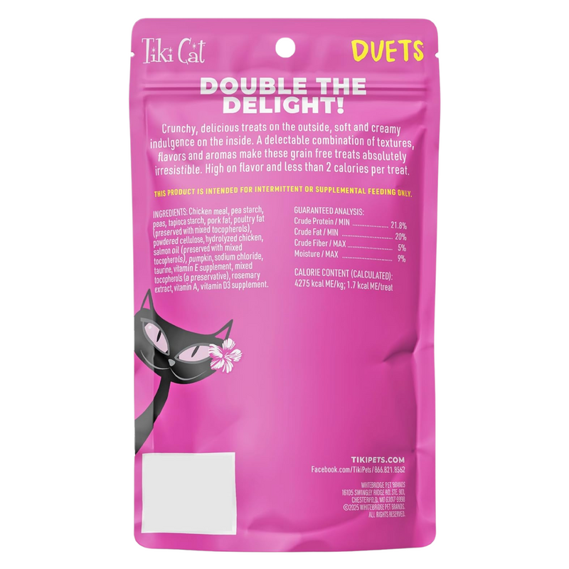 Cat Treat - DUETS - Chicken Flavor (Outside Crunchy, Inside Creamy) - 2 oz
