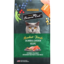 *(Please Use By 2026-12-30)* Dry Cat Food - Market Fresh - Salmon & Chicken Recipe - 10 Lb