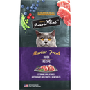 *(Please Use By 2026-08-20)* Dry Cat Food - Market Fresh - Duck Recipe - 10 Lb