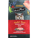*(Please Use By 2027-01-26)* Dry Cat Food - Market Fresh - Chicken & Turkey Recipe - 10 Lb