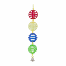 Bird Toy - Activitoys - Lattice Chain