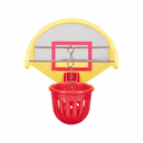 Insight - 篮球框鸟玩具