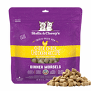 Freeze Dried Cat Food - Chick Chick Chicken - Dinner Morsels