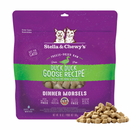 Freeze Dried Cat Food - Duck Duck Goose - Dinner Morsels