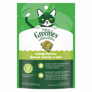 Cat Dental Treat - Catnip Flavor