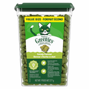 Cat Dental Treat - Catnip Flavor