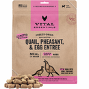 Freeze Dried Dog Food - Soft Nibs - Quail, Pheasant & Egg