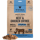 Freeze Dried Cat Food - Crunchy Mini Nibs - Beef & Chicken
