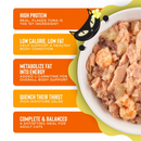 Wet Cat Food - GELÉE - Tuna & Shrimp Recipe in Gelée