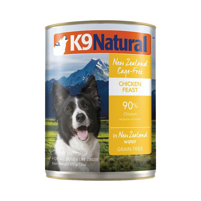 Nourriture pour chiens en conserve - fête du poulet