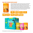 猫湿粮 - GELÉE系列 - 金枪鱼爱好者综合包