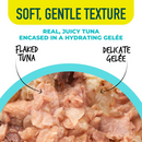 猫湿粮 - GELÉE系列 - 金枪鱼爱好者综合包