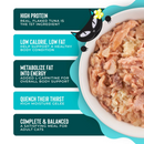 猫湿粮 - GELÉE系列 - 金枪鱼爱好者综合包