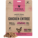 Freeze Dried Cat Food - Crunchy Mini Nibs - Chicken