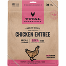 Freeze Dried Cat Food - Soft Nibs - Chicken