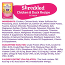Wet Cat Food - Appetizing Entrées - Shredded Chicken & Duck Recipe in Sauce - Adult