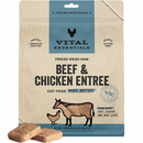 Freeze Dried Cat Food - Mini Patties - Beef & Chicken
