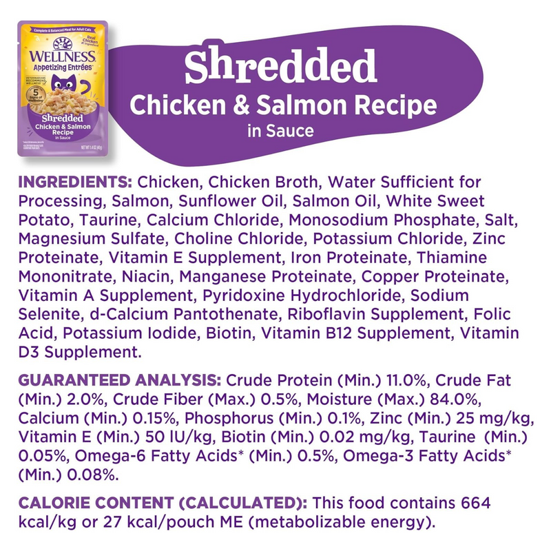 Wet Cat Food - Appetizing Entrées - Shredded Chicken & Salmon Recipe in Sauce - Adult