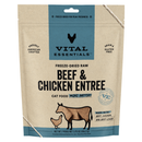 Freeze Dried Cat Food - Mini Patties - Beef & Chicken