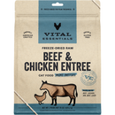 Freeze Dried Cat Food - Mini Patties - Beef & Chicken
