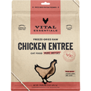 Freeze Dried Cat Food - Mini Patties - Chicken