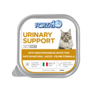 Wet Cat Food - Nutraceutic Actiwet Urinary Support - Icelandic Fish Recipe Pâté