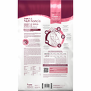 Dry Dog Food - Nutritionals - Sensitive Skin & Stomach - Salmon & Whole Oats Recipe