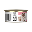 猫罐头 - 母婴配方超软慕斯