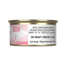 猫罐头 - 母婴配方超软慕斯